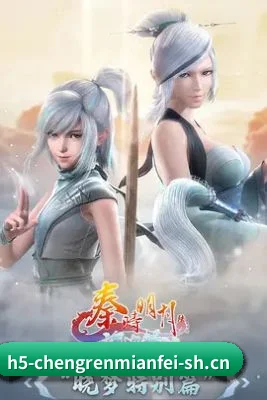 技术升级