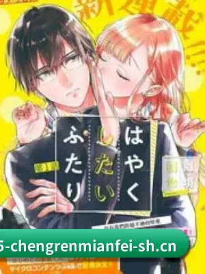 持续创新